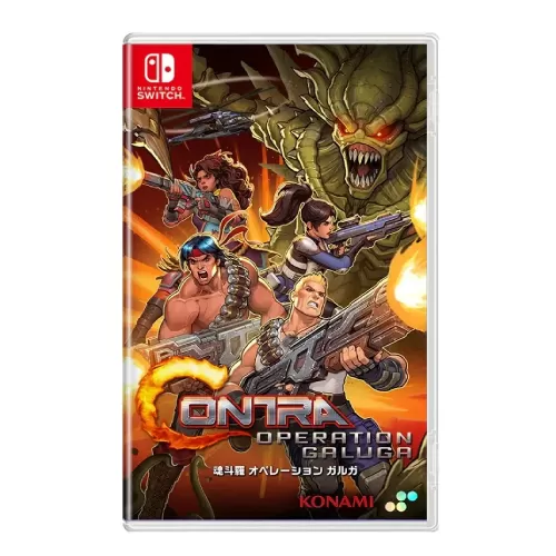 CONTRA OPERATION GALUGA NINTENDO SWITCH